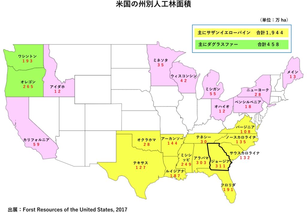 （前編）米国最新事情　世界屈指の供給力を持つSYP（サザンイエローパイン）【遠藤日雄のルポ＆対論】