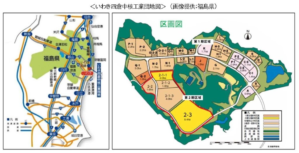 いわき市の新設大型工場は２×４材を生産、住友林業など３社