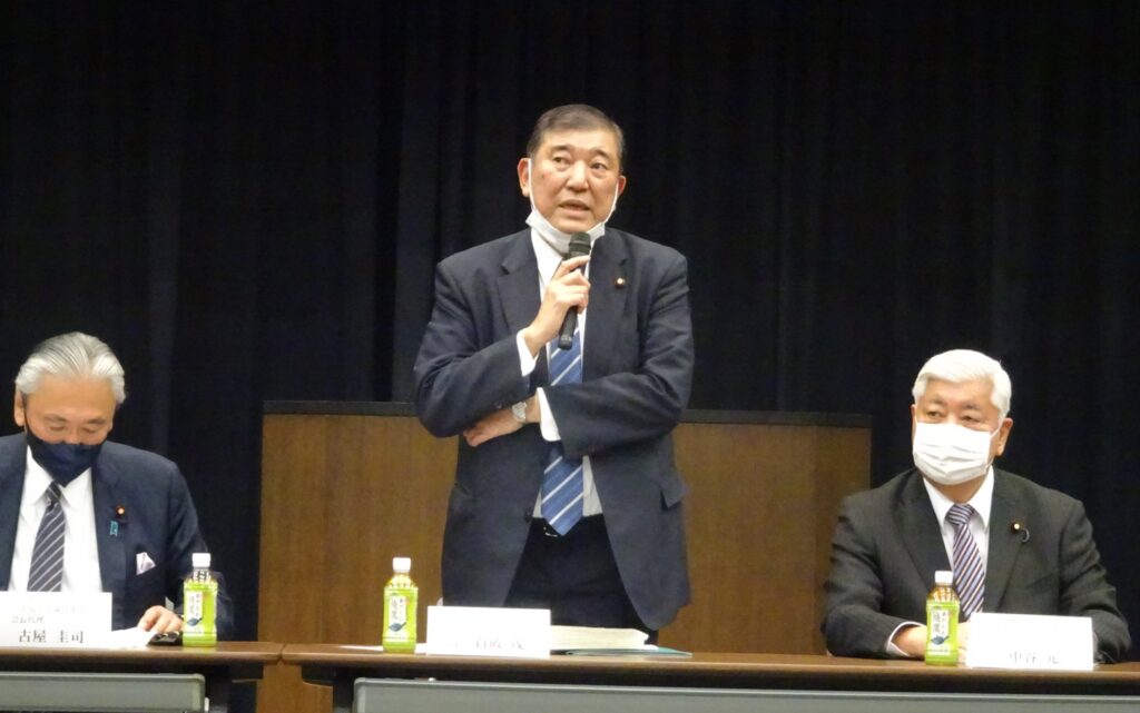 CLT議連が総会開催、石破会長「15万円からどれだけ下げられるか、民需がカギ」