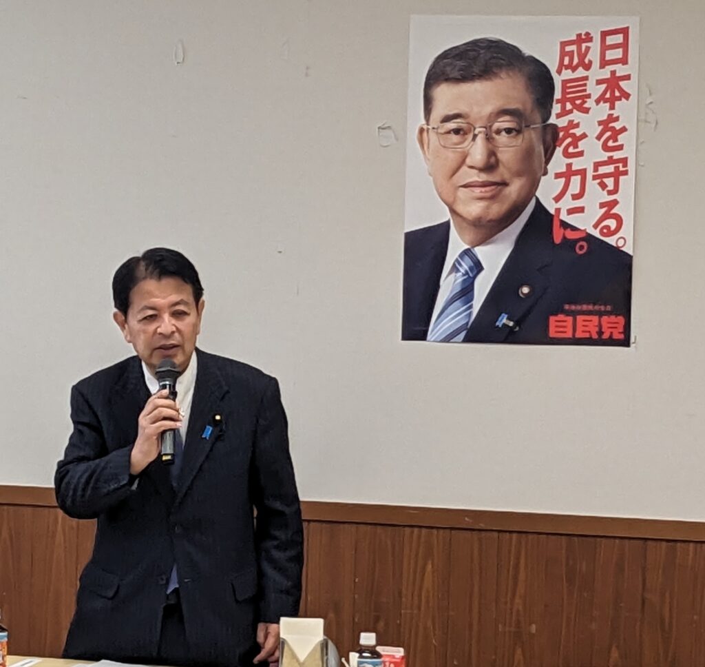 【人事・消息】自民党の農林トップに宮下氏、林政対策委員長は田野瀬氏