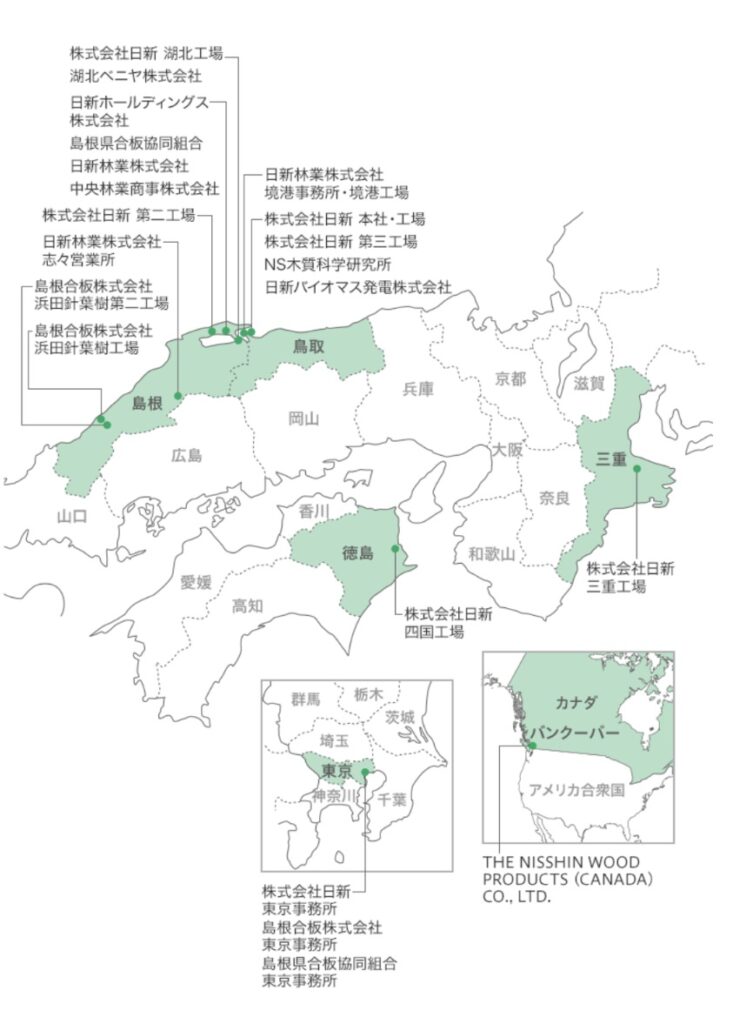 （前編）ウッドショックにもブレずに合板の可能性を広げる日新グループ【突撃レポート】